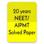 Logo of NEET Solved Papers android Application 